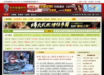&#20061;&#28216;&#23448;&#26041;&#32593;&#39029;&#29256;&#45;&#20061;&#28216;&#40;&#20013;&#22269;&#41;