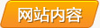 &#20061;&#28216;&#23448;&#26041;&#32593;&#39029;&#29256;&#45;&#20061;&#28216;&#40;&#20013;&#22269;&#41;