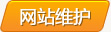 &#20061;&#28216;&#23448;&#26041;&#32593;&#39029;&#29256;&#45;&#20061;&#28216;&#40;&#20013;&#22269;&#41;