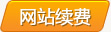 &#20061;&#28216;&#23448;&#26041;&#32593;&#39029;&#29256;&#45;&#20061;&#28216;&#40;&#20013;&#22269;&#41;