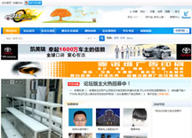 &#20061;&#28216;&#23448;&#26041;&#32593;&#39029;&#29256;&#45;&#20061;&#28216;&#40;&#20013;&#22269;&#41;