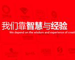 &#20061;&#28216;&#23448;&#26041;&#32593;&#39029;&#29256;&#45;&#20061;&#28216;&#40;&#20013;&#22269;&#41;